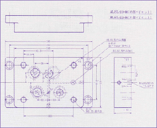 仕様